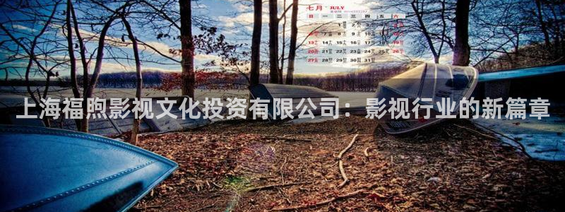 宅男视频无限